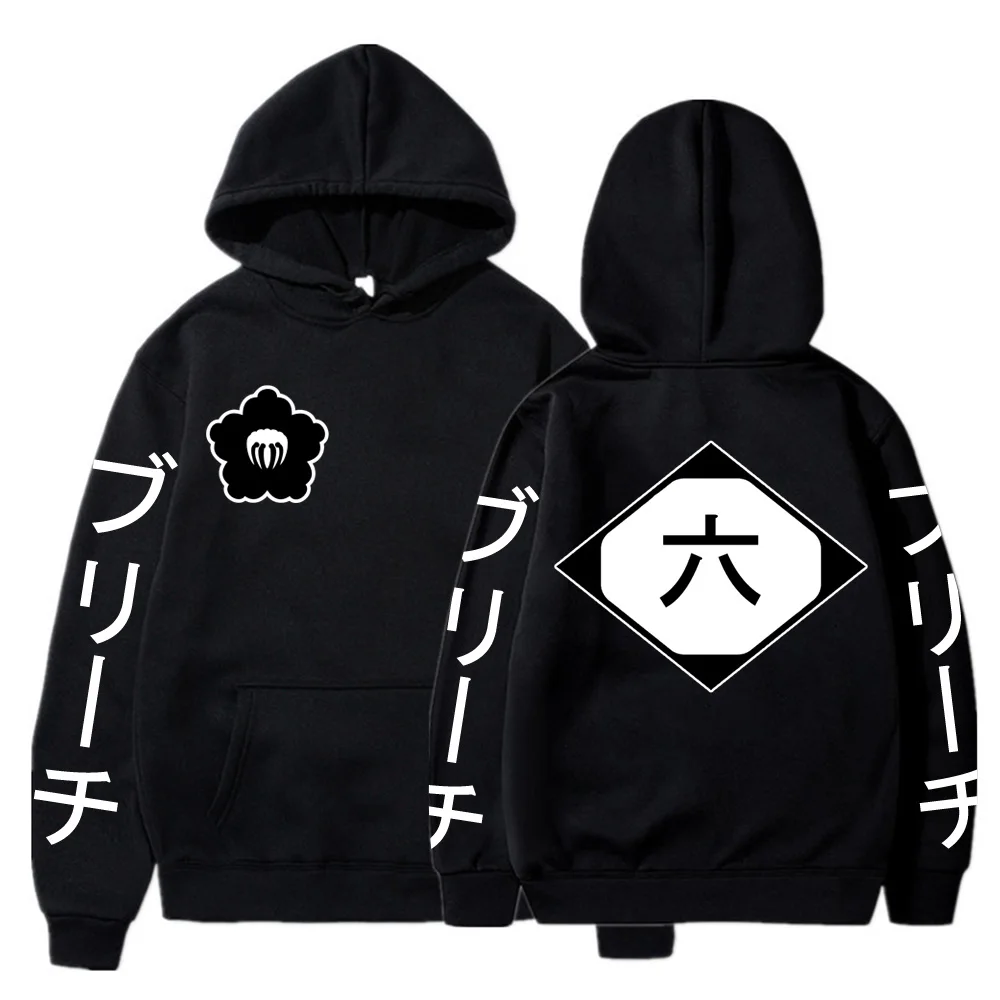 

Hot Comics Bleach Cosplay Graphic Sweatshirts Unisex Tops Man