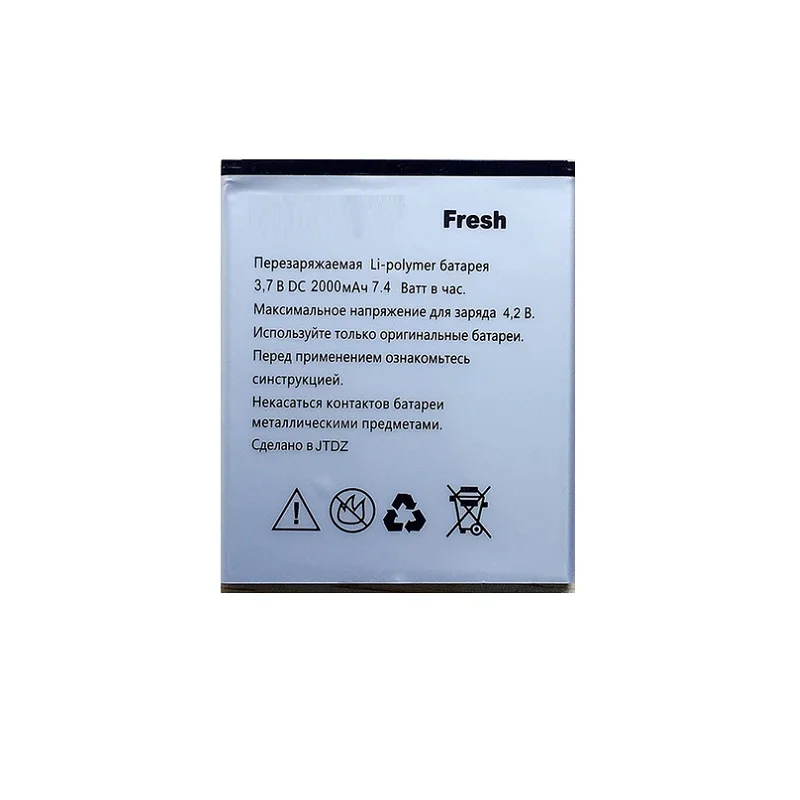 

3,7 , 2000 , 7,4 /, , 2019