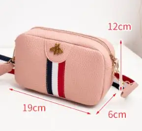 Женская сумка через плечо винтажная женская мессенджер маленькая розовая