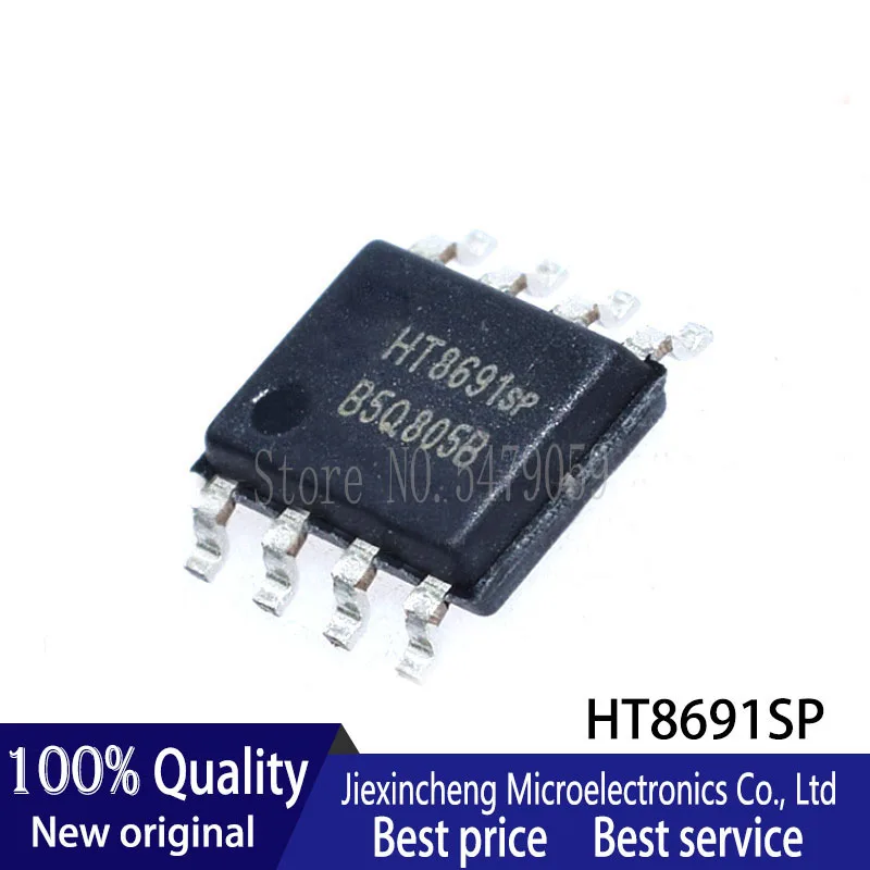 20шт HT8691SP HT8691 HT8691sp SOP8 новый оригинальный | Электроника