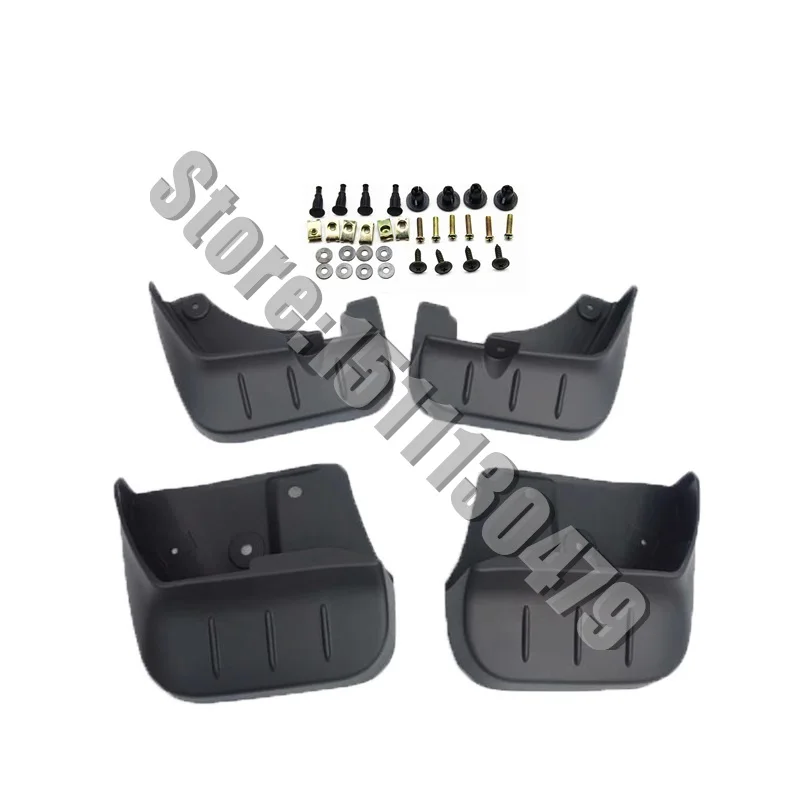 

Mudguard car cover fender soft mudguard protection flap splash mud guard frame for Subaru Forester 2009-2012
