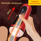 Помпа-вибратор для мужского пениса, искусственная вагина, 10 скоростей, тренажер задержки