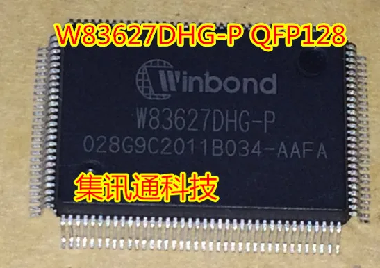 Новинка 100% года оригинал Φ QFP128 WINBOND |