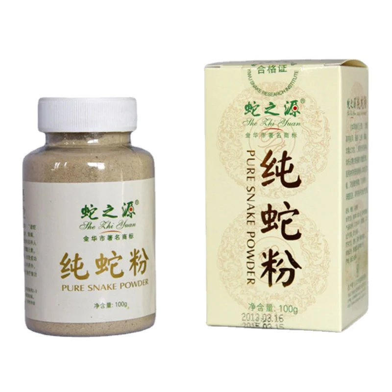 Змея источник чистого порошка Змеи/детоксикация акне Анти-аллергия | Красота и