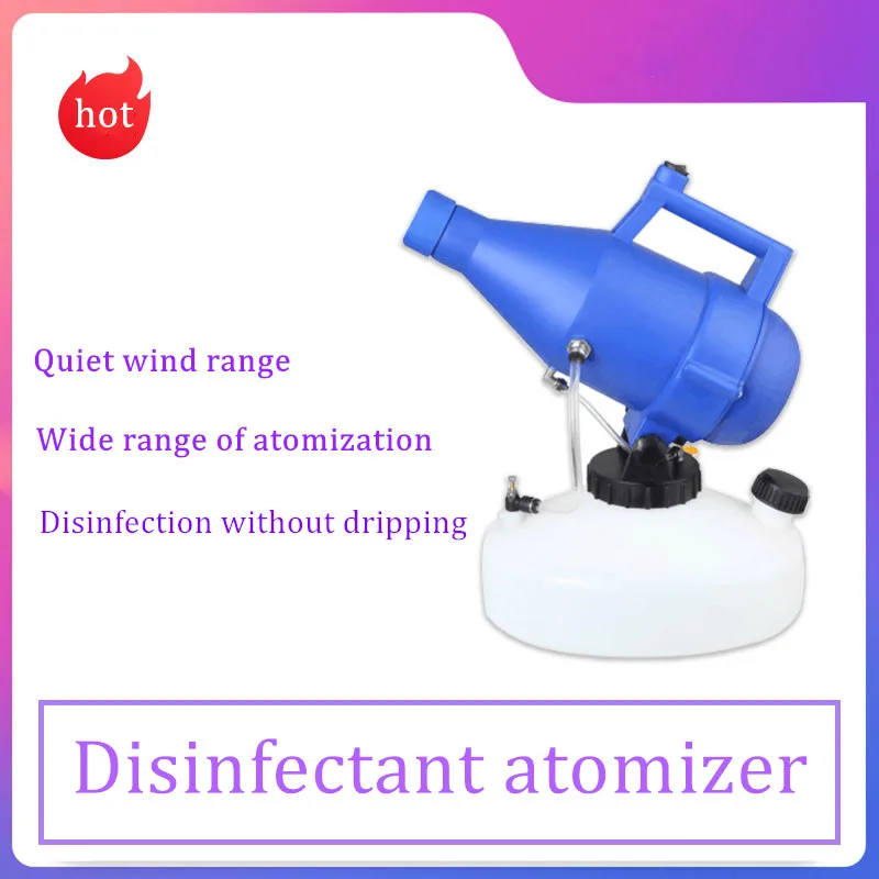 

4.5L portable electric ultra-low volume sprayer mist mist insecticide disinfection and epidemic prevention atomizer aerosol spra
