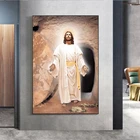 Картина маслом на холсте с изображением Иисуса Христа