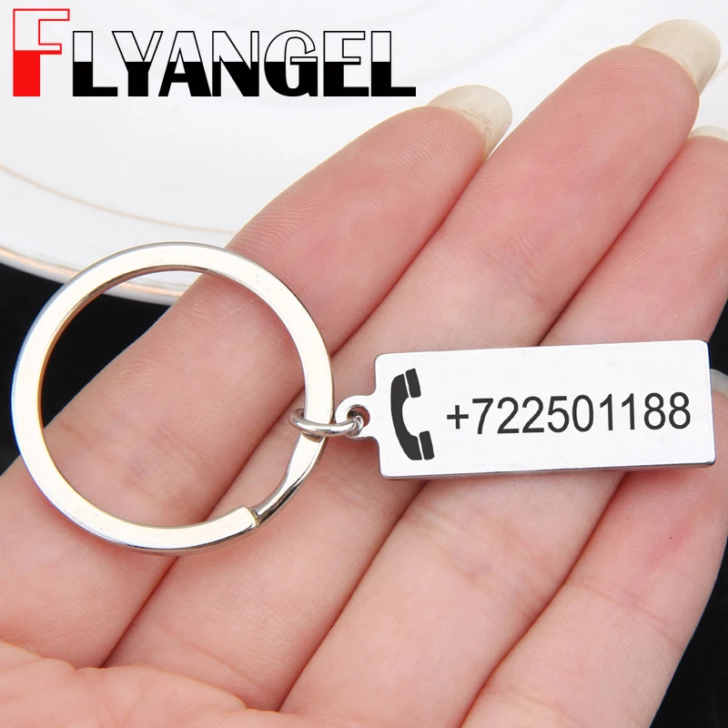 Брелок на заказ с гравировкой номера телефона брелок защитой от потери для