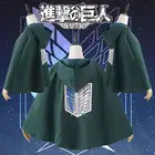 Японская толстовка с капюшоном перчатки плащ атаки на Титанов Shingek No Kyojin Скаутинг Легион Косплей Костюм из аниме Цвет Зеленый Новинка