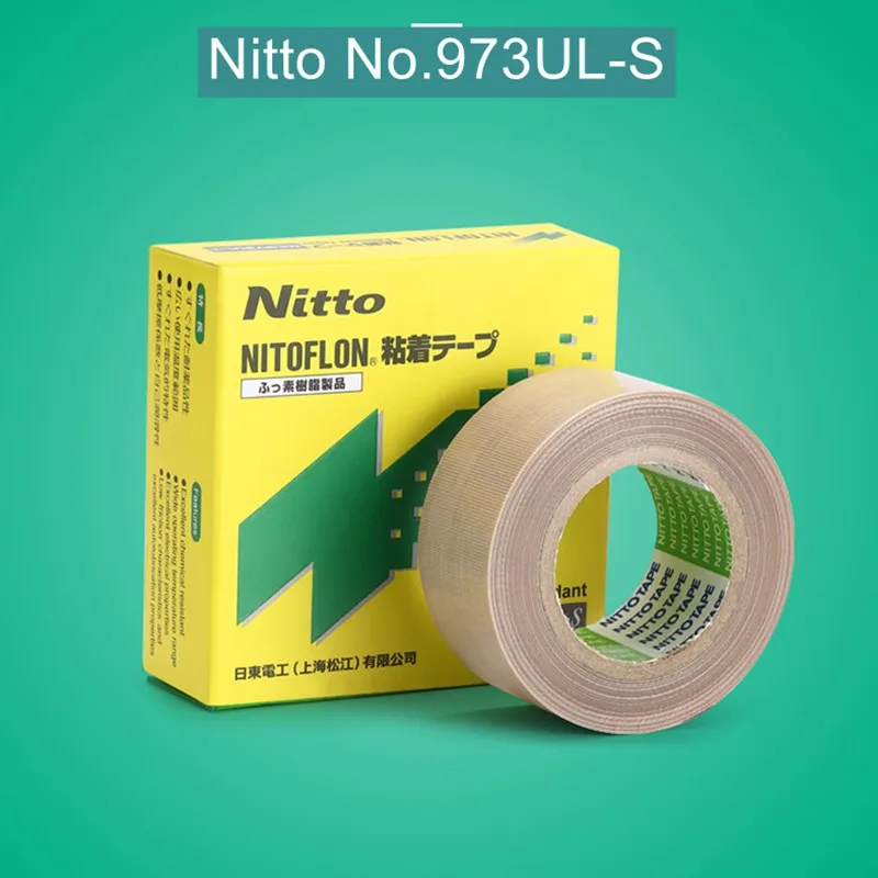 Клейкая лента nitofron пропитанная стеклом 13/19/25/38/50/100/300 мм x 10 м/Roll T 0 13/0 18 No.973UL-S |