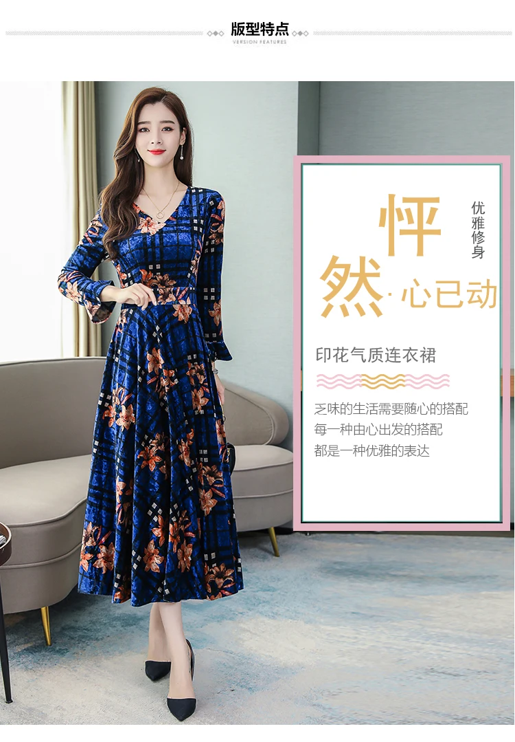 Vintage Floral Velvet Maxi Dresses Autumn Winter 3XL Plus Size Long Sleeve Midi Dress Elegant Women Bodycon Party Vestidos