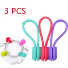 3 шт., магнитные зажимы для кабелей и наушников