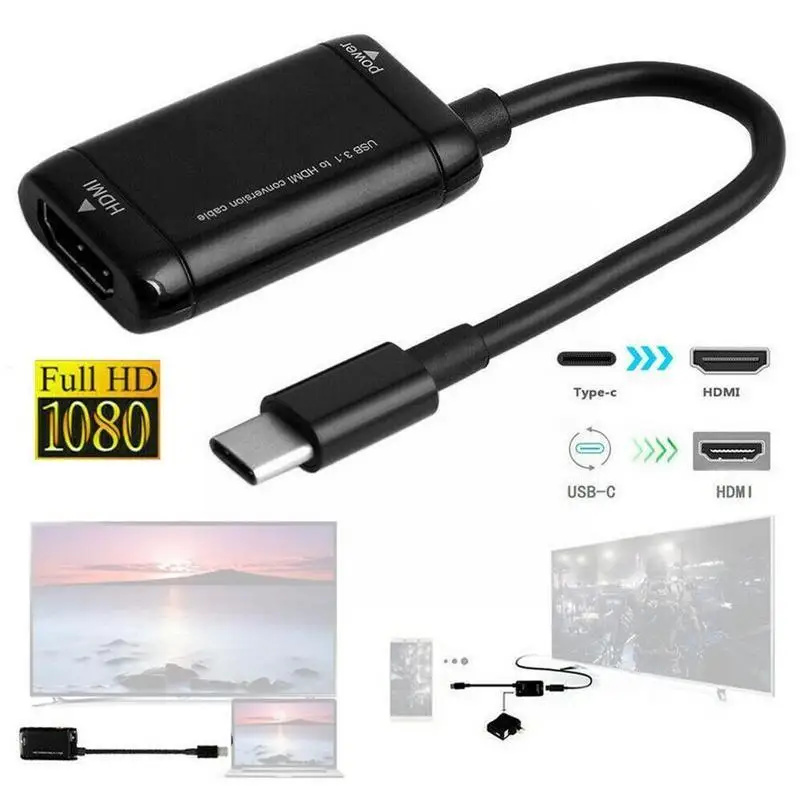 Разветвитель с портом питания USB Type-C на HDMI 1 шт. | Электроника