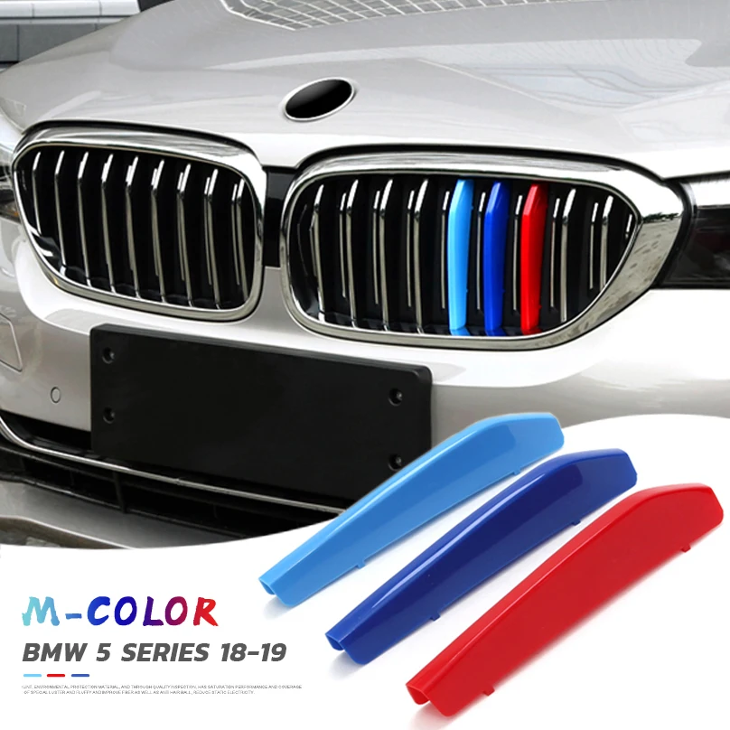 3 шт. трехцветные вставки для радиатора BMW 5 серии 18 19 525li 530li 540li|Гоночные решетки| |