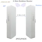 Wi-Fi-роутер с чипсетом 9344 9531, 300 Мбитс, 5,8 ГГц