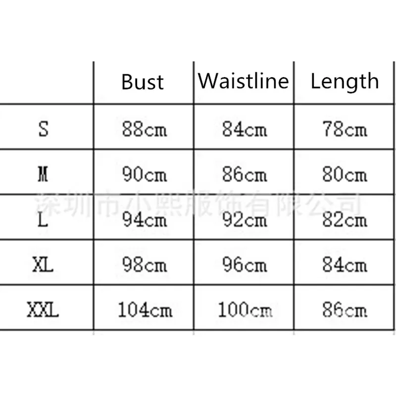 Мужской эротический костюм из латекса штаны для Сисси лакированная кожа фетиш