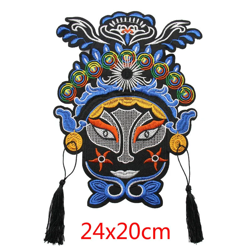 Большой китайский Пекинская опера символов лицевые пластыри классической