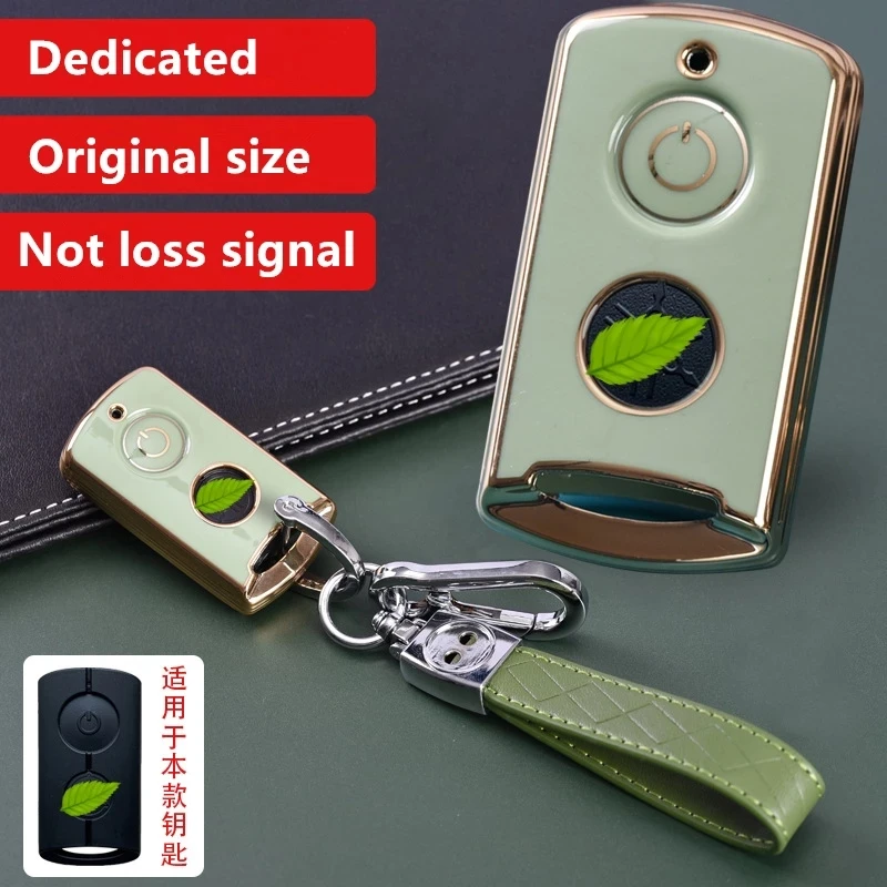 

TPU Motorcycle Remote Key Cover for Yamaha NVX NVX155 XMAX XMAX300 QBIX AEROX JAUNS Motor Key Shell Motorbike Remote Key Case