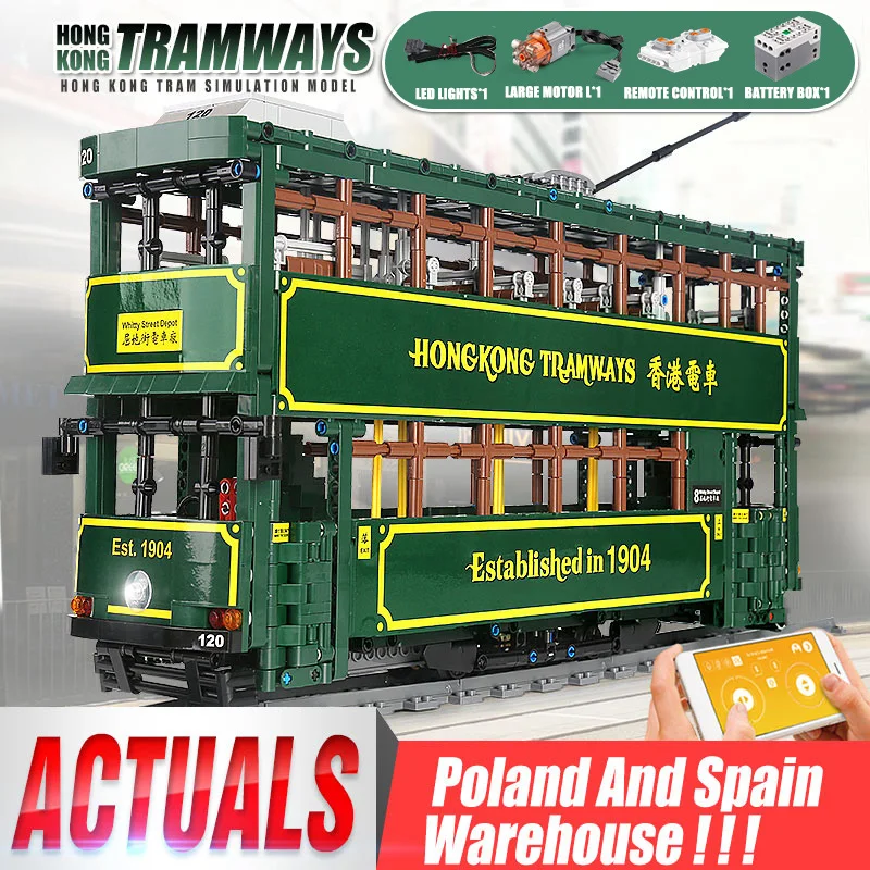 MOUD KING KB120 высокотехнологичная модель автомобиля приложение RC моторизованный 1904