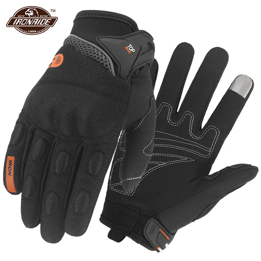Профессиональные велосипедные мотоциклетные защитные перчатки для езды на