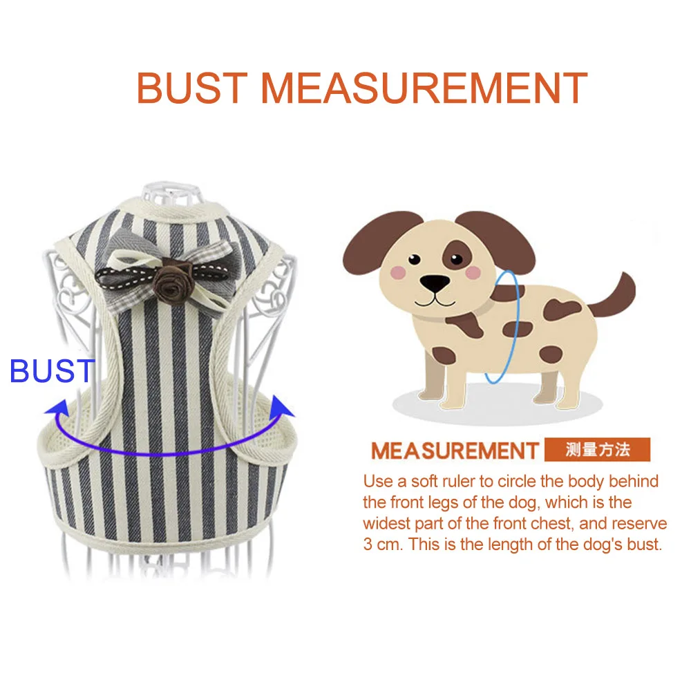 Поводок для собак и кошек мягкий сетчатый набор щенков с колокольчиком милый