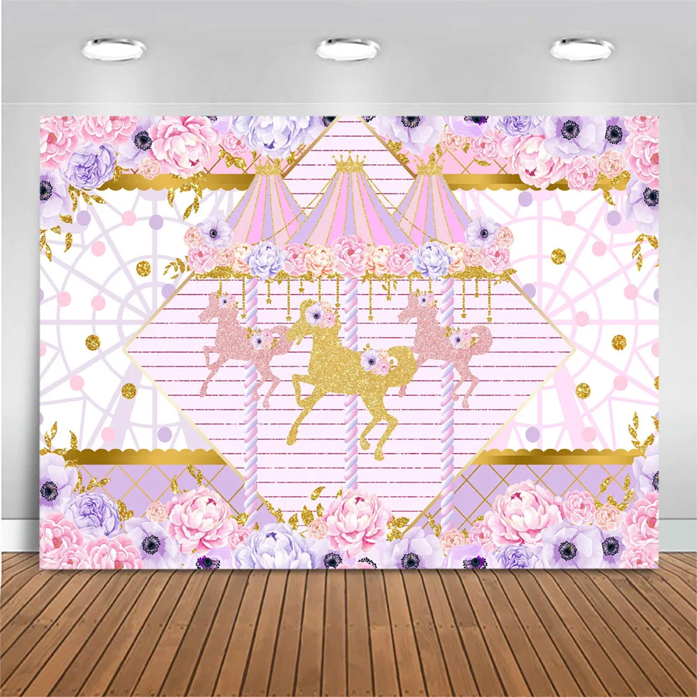 

Photo Background Carousel Flower Ferris Wheel Kids Girl Birthday Backdrop Decor Banner Baby Shower Background Photocall Props