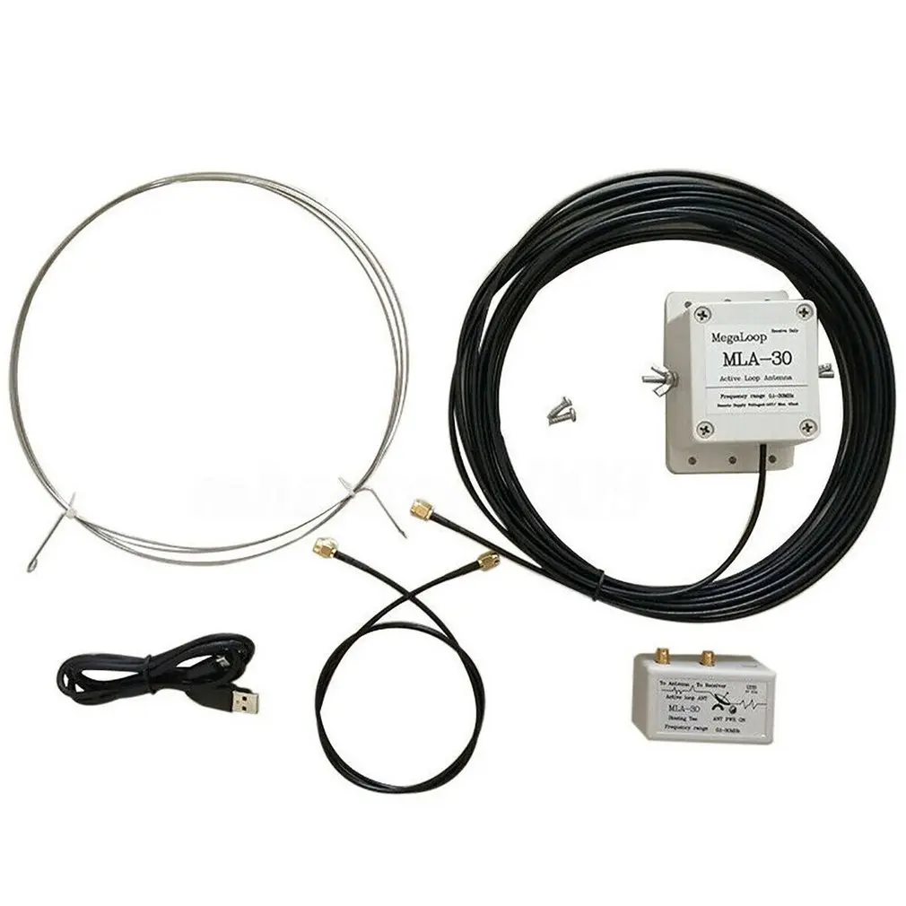 

MLA-30+ (plus) 0.5-30MHz Ring Active Receive Antenna Low Noise Medium Short Wave SDR Loop Antenna Short Wave Radio Antenna