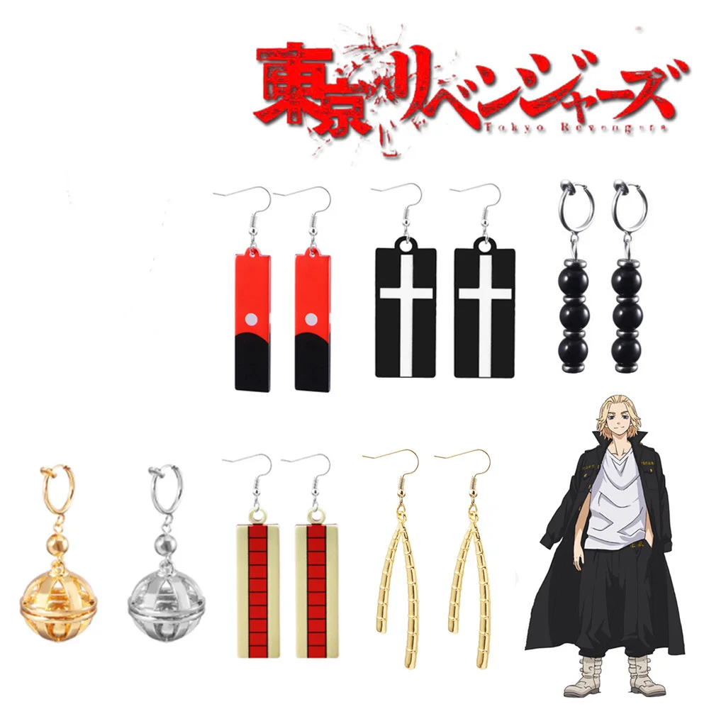 

Anime Tokyo Revengers Earrings Cosplay Kzutora Wakasa Takashi Shuji Kisaki Props Ear Clip Fashion Jewelry Gifts Collection Set