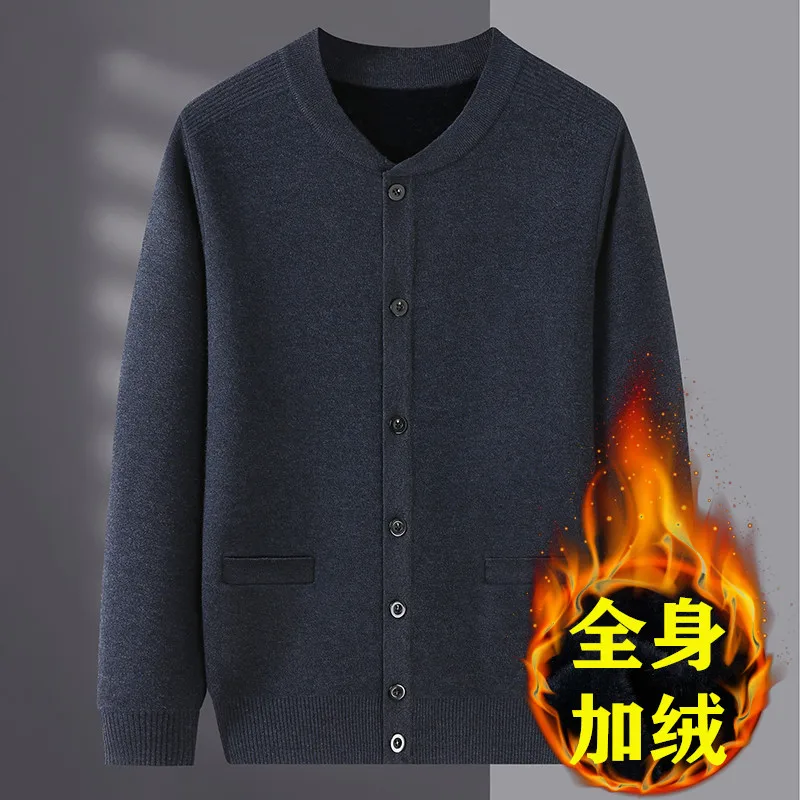 

Men's sweater cardigan plus velvet thick warm jacket autumn and winter men's long sleeve outer wear dad xl coat