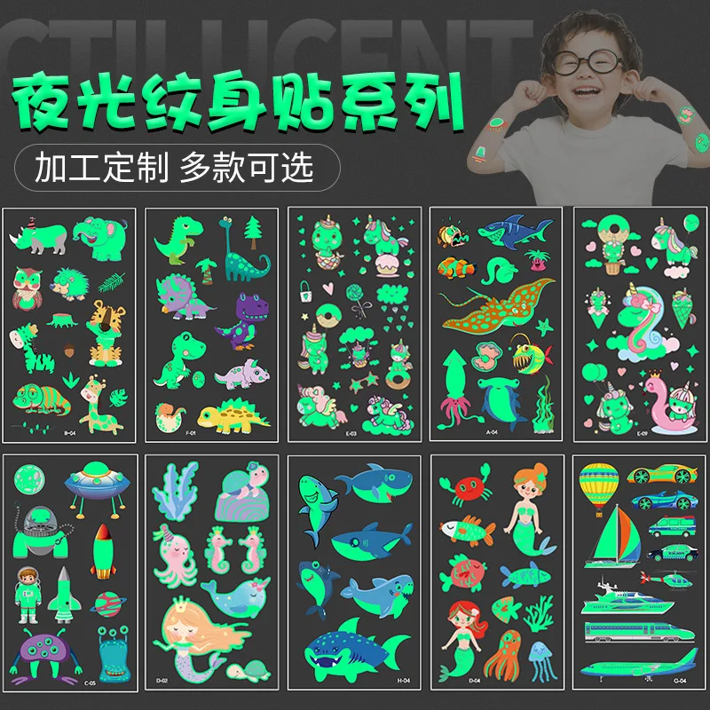 

Светящиеся наклейки для татуировок на тело для детей, водная переводная поддельная татуировка, милая наклейка, 5 шт./лот, светящиеся наклейк...