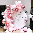 Металлическая розовая Гирлянда-шарик в форме дуги для девочки один год воздушный шар на день рождения первого дня рождения, украшение для детей