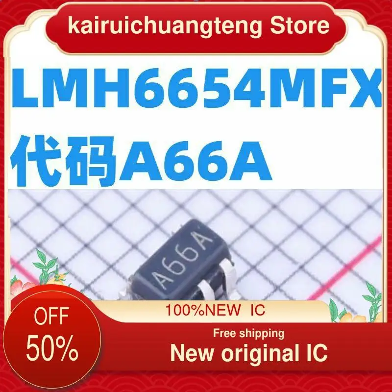

10-200 шт. LMH6654MFX SOT23-5 A66A LMH6654MF новый оригинальный IC