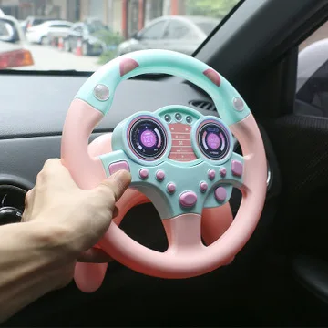 Co-pilot рулевое колесо детские симуляционные игрушки для вождения руля и оборудованные игрушки для детей
