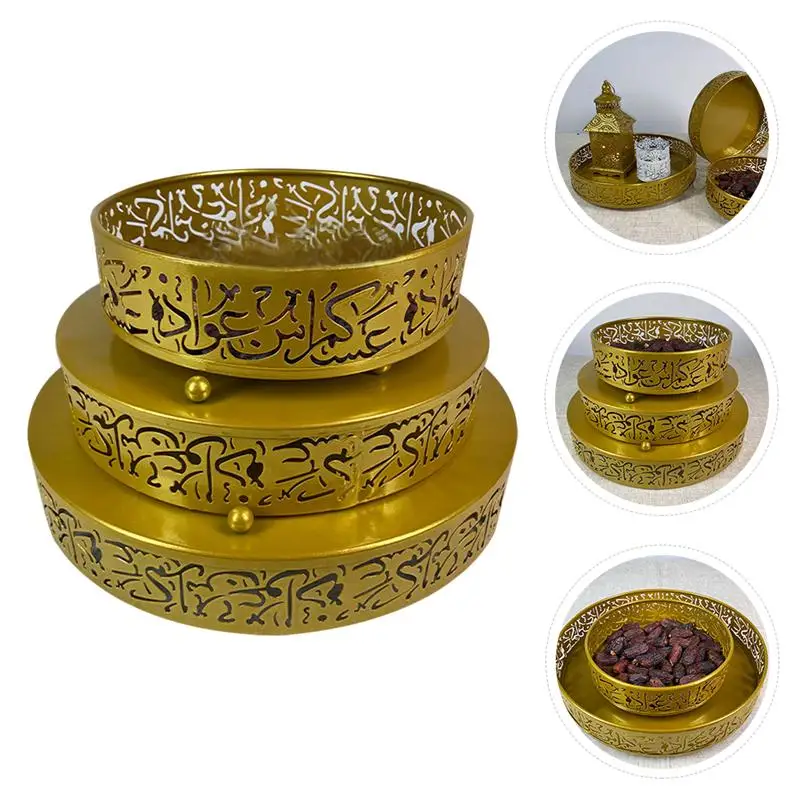 

1 Set 3Pcs Muslim Eid Party Service Plates Round Iron Trays Holiday Supplies (Golden)