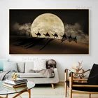 Пейзаж в исламском стиле, Картина на холсте, пустынная стена, художественные плакаты и принты верблюд в пустыне, искусство, луна, ночь, сцена, искусство