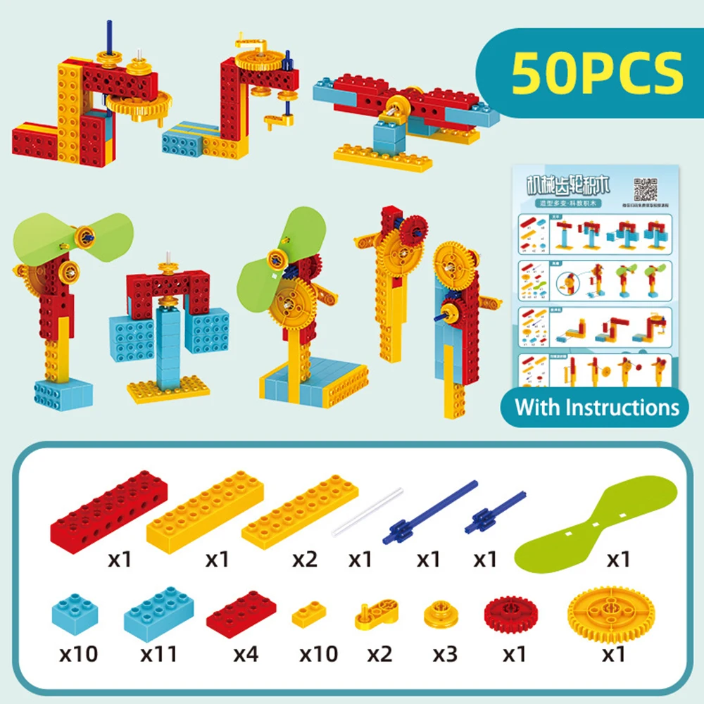 50 шт. Детский конструктор сделай сам | Игрушки и хобби