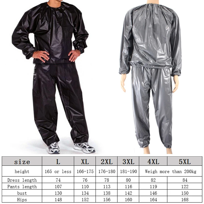 Профессиональный унисекс костюм для сауны тренировочный тренажерный зал