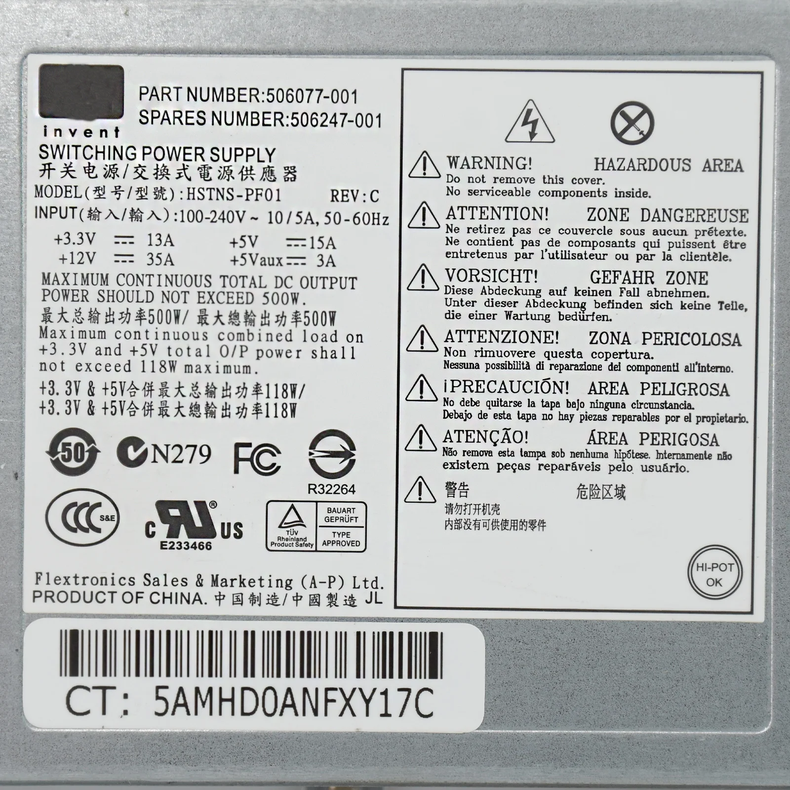 Блок питания для HP DL160 G6 DL165 DL165G7 Server power 506247 001 506077 001|Блоки компьютеров| |