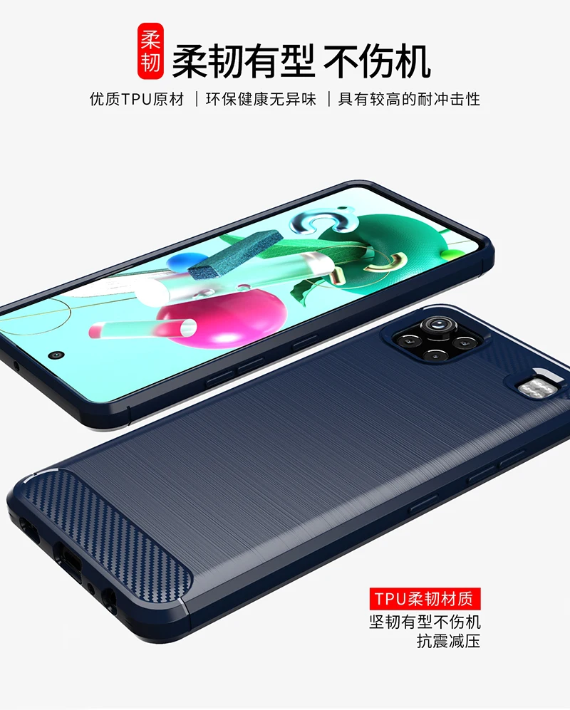 for lg k92 5g case rubber bumper silicon carbon fiber cover for lg k92 k62 k50 k22 q92 q62 q52 k41 phone case for lg k92 5g case free global shipping