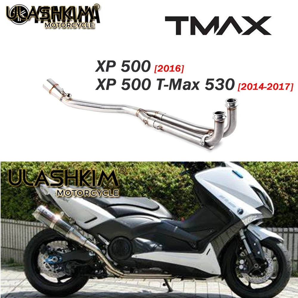 Выхлопная полная система среднего канала Conector труба для Tmax 500 530 Tmax500 Tmax530 2008 2016 без