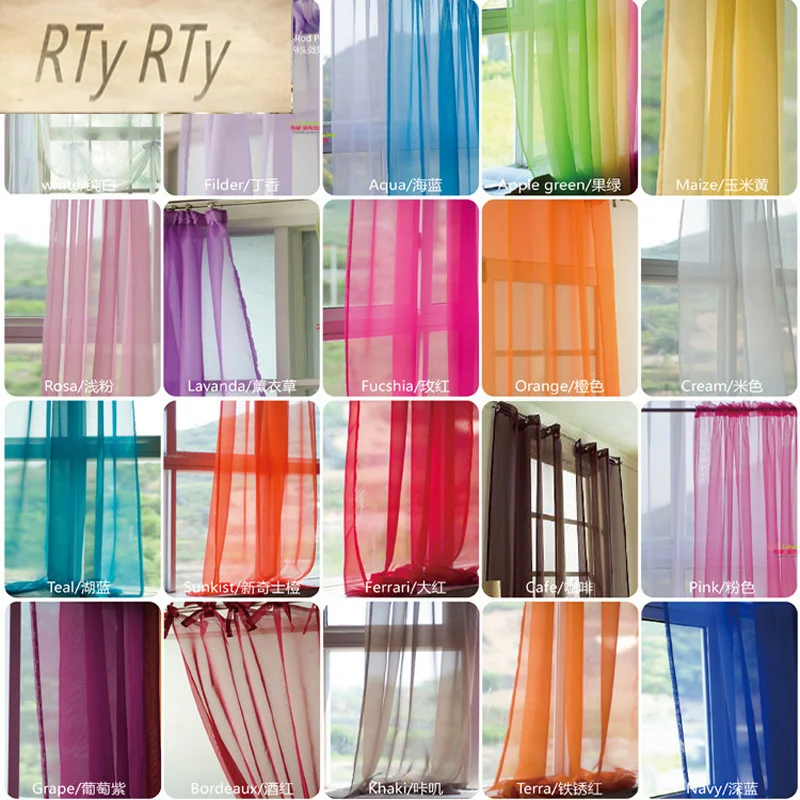 European and American style Tulle curtains for living room Window Screening 20 Solid Door Curtains Drape Panel Sheers W184 | Дом и сад