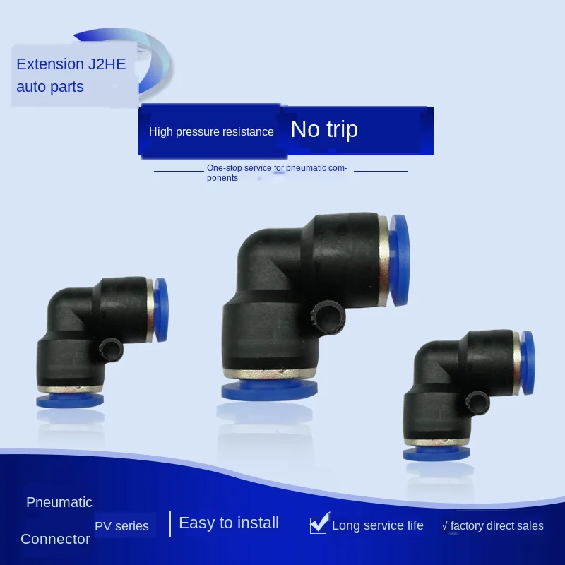 

Truck Trachea Quick Connector Pneumatic Pu Tube Plastic Quick Connector Right Angle Bend 90 Degree