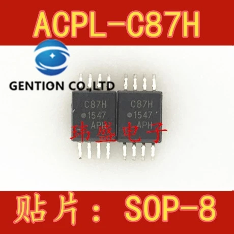 

5 шт. ACPL-C87H-500 e Печать C870 SOP8 патч-муфта ACPL-C87Hin в наличии 100% новый и оригинальный