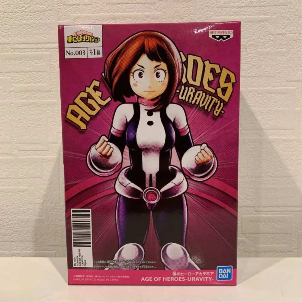 WSTXBD BANPRESTO MY HERO Academy AGE OF HEROES URAVITY Midoriya Deku игрушки Фигурки Модель Куклы Brinquedos