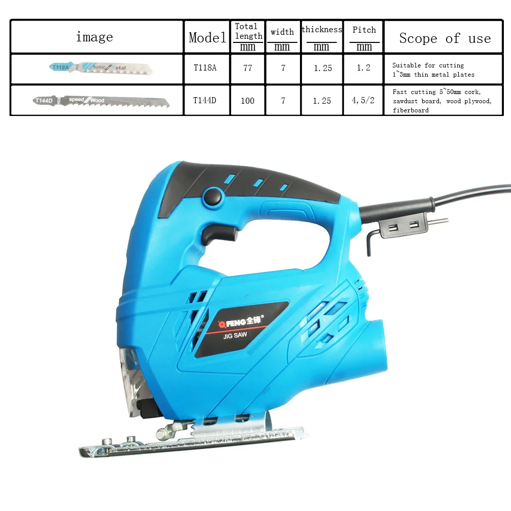 Электрическая пила по дереву электрическая металлическая древесина гипсокартон