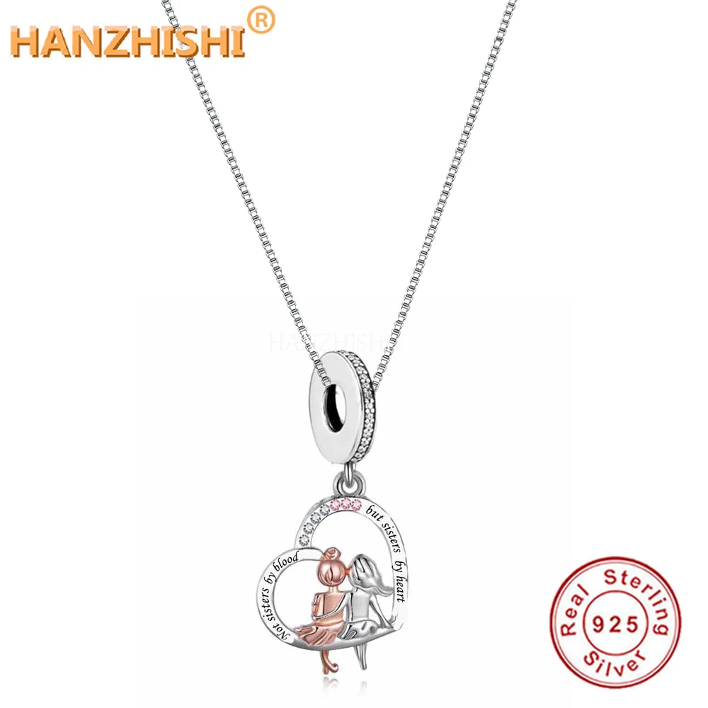 

Цепочка с подвеской в виде сердца, серебро 925 пробы