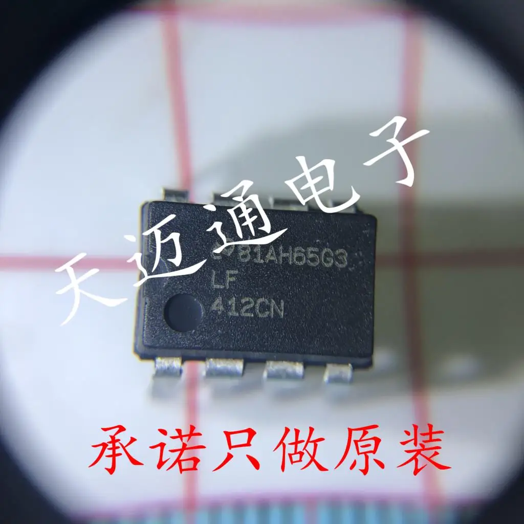 

10PCS LF412CN LF412C LF412 DIP8 FET input op-amp original products