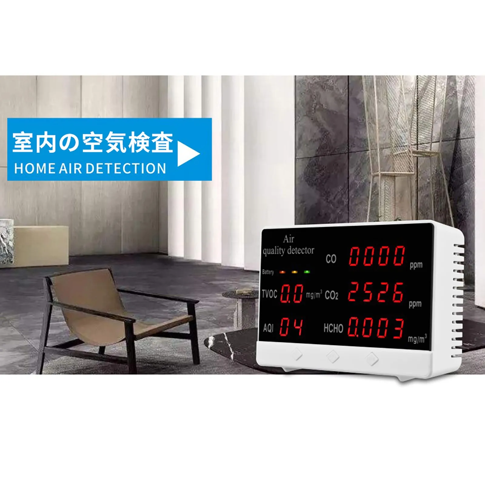 

5 In 1 Carbon Dioxide Detector HCHO CO AQI TVOC Portable Air Quality Tester co2 sensor meter Gas analyzer air quality monitor