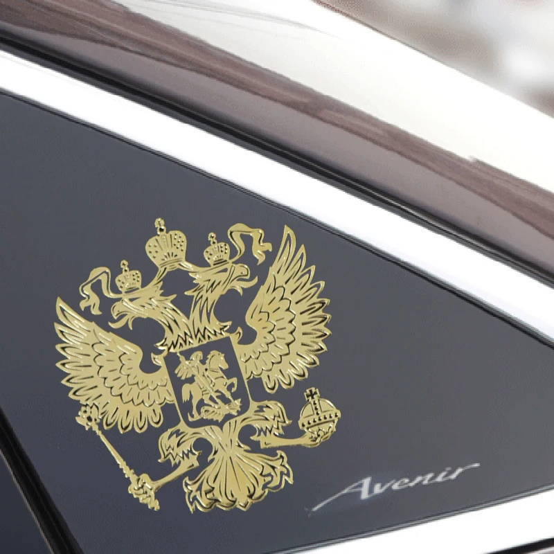 10 шт. наклейки на автомобиль Герб оружия