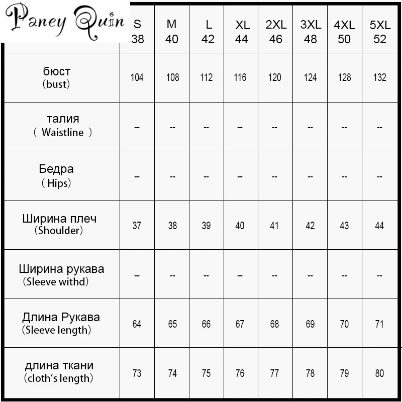 Зимняя женская куртка большого размера, новинка, женское однотонное пальто с высоким воротником, шерстяное пальто с длинным рукавом, Женская куртка, зимняя парка