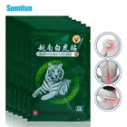 104 шт. с вьетнамским белым бальзамом Звездочка бальзам усталость стресс заплата сброса боли тела мышечная массажа шейных артрит растяжение СТРУЧКОВОГО ПЕРЦА (пласт